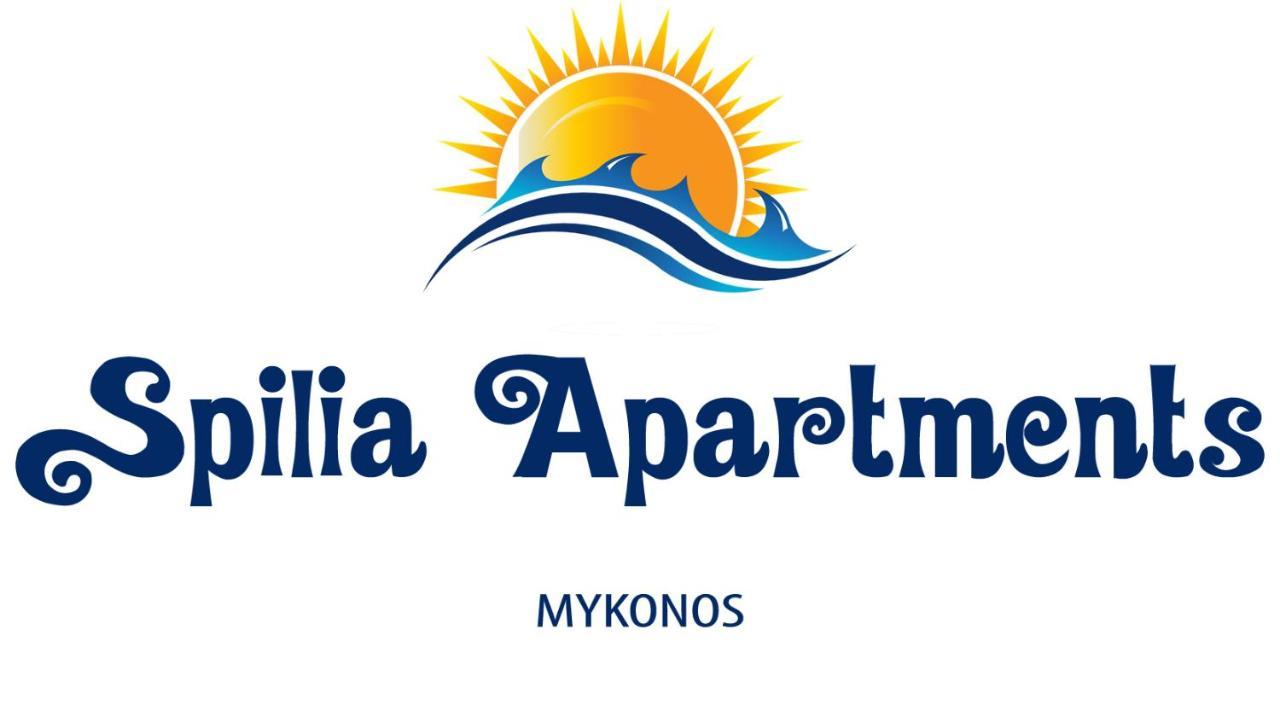 Agrari  Spilia Apartments & Suites Mykonos מראה חיצוני תמונה